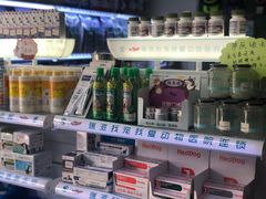 -瑞派宠物医院·24h·骨外科·皮肤科·全科宠物医疗转诊中心(沈阳浑南院)