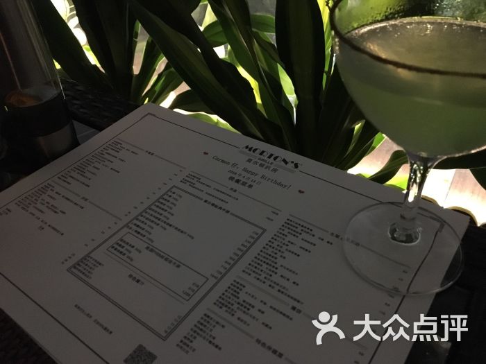 莫尔顿扒房mortons grille(天汇igc店)--价目表图片-广州美食-大众