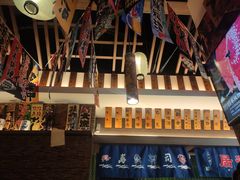 -小椋(富安商业广场店)