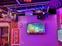 -唱吧麦颂KTV(马驹桥店)