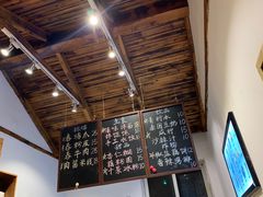 -阿木舂记·特色小吃(平江路店)