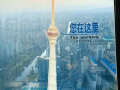 -中央电视塔旋转餐厅