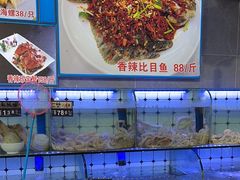 -日照大牌檔•小船海鲜(万平口店)