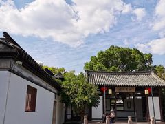 -常熟方塔园