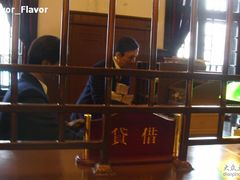 -沈阳金融博物馆