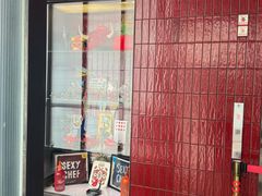 -TOMATITO(无限极荟店)