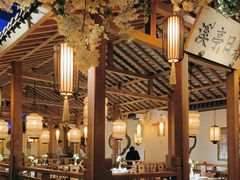 -江南赋(内蒙古大厦店)