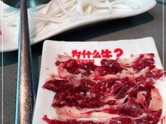 -为什么牛潮汕牛肉火锅(中信广场店)