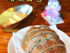 -非常时髦餐厅VUE Restaurant(外滩茂悦大酒店)