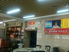 -宁大姐第一家脆皮狗肉馆(江滨路店)