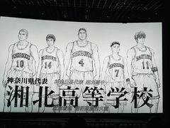 -首都电影院(天津店 中国巨幕)