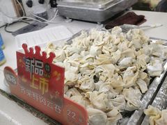 -炳记云饺(德政总店)