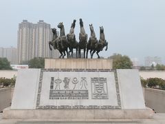 -洛阳周王城天子驾六博物馆