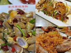 -亚龙湾海底世界