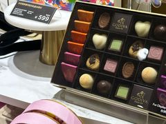 -GODIVA(王府井apm店)