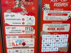 -上海世纪汇广场
