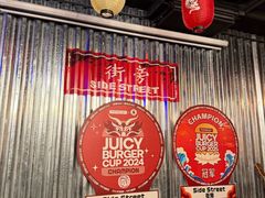 -Side Street街旁(交道口店)