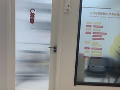 -曙康口腔·家庭全科诊疗中心