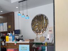 -东伊顺(高银街店)