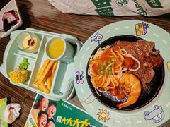 -豪客来牛排(府河店)