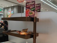 -海底捞火锅(步步高新天地店)