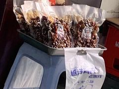 -越洋肖氏老米线(杨家坪店)