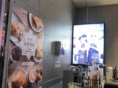 -瑞幸咖啡(太阳CITY店)