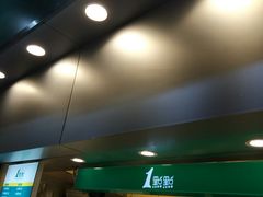 -1点点(水围店)