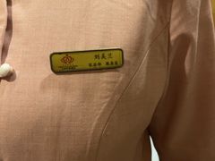 -大同王府至尊酒店(大同古城店)