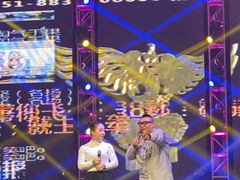 -斯卡拉演艺集团