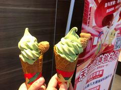 -麦当劳(莆田荔城大道万达店)