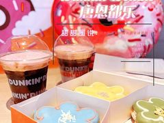 -Dunkin' Donuts唐恩都乐(凯德星贸店)