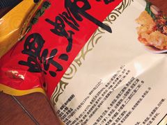 -百佳永辉超市(福田星河店)