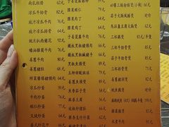 -师傅仔美食(东华老店)