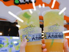 -放牛斑(中华城店)