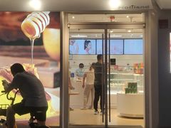 门面-好利来(靖江路店)