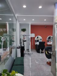 -北岸造型沙龙