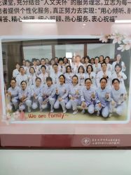 -复旦大学附属妇产科医院(杨浦院区)