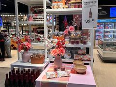 -IKEA宜家家居(南京商场)