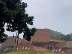 -乐山市博物馆