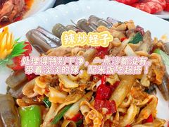 -小海豚•老字号海鲜餐厅(天涯店)