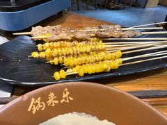 -锅来乐地锅鸡(安亭店)