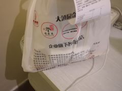 -蔼若春.传承三十年云南菜(金碧公园店)