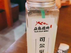 -焱岛烧肉·活鳗炙烤(晋江万达店)