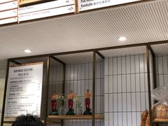 -Luneurs(幸福里店)