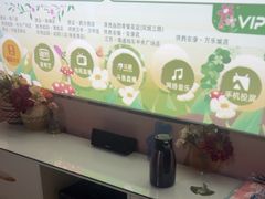 -泽西岛·影院沐足SPA(西大街店)