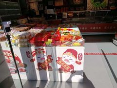-天福号(前门店)