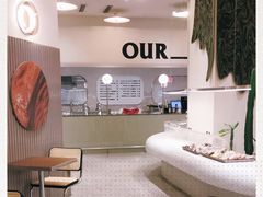 大堂-OUR Bakery(SKP-S店)