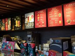 -星巴克(上海汇锦里店)