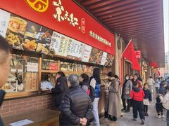 -京天红酒家(虎坊路店)